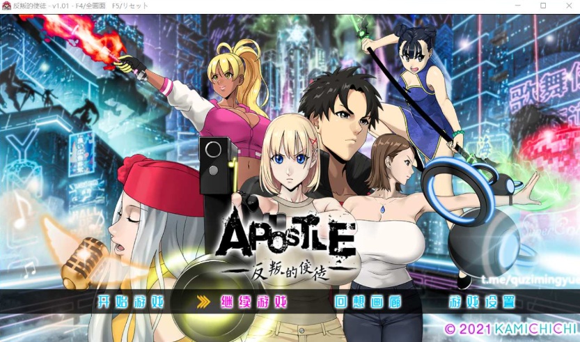 图片[2]-【大型RPG中文】昏暗之声~NoiseV0.66【joi+PC】官方中文步兵完整版【更新3.4G】【补档】-Illusion中国官网 - i社游戏免费下载i社中国官网