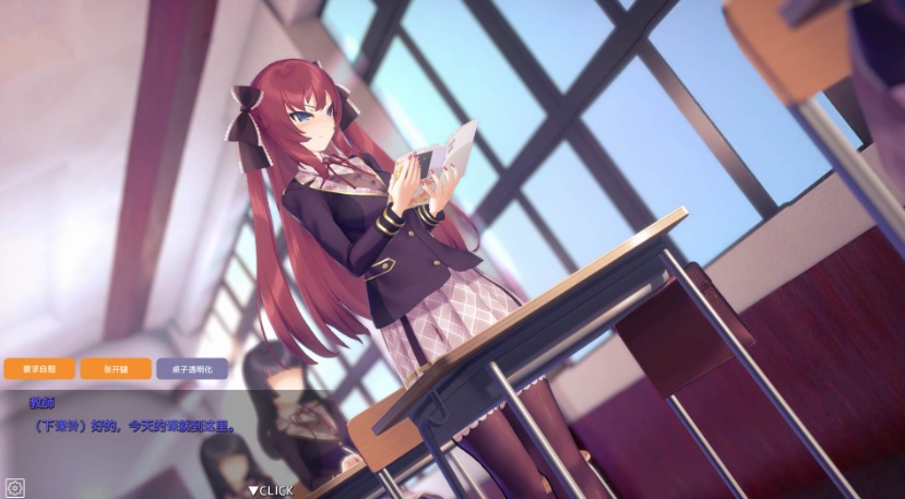 图片[6]-【互动SLG中文全动态】用崔眠APP高傲大小姐V1.20【安卓+PC】官中步兵版+存档【更新1.5G】【补档】-Illusion中国官网 - i社游戏免费下载i社中国官网