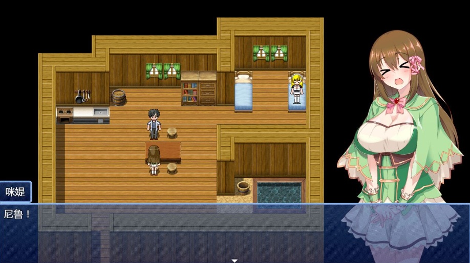 图片[3]-【RPG中文NTR】炼金幻想R~少女的炼金炉【安卓+PC】官方中文步兵版【新作战斗H820M】-Illusion中国官网 - i社游戏免费下载i社中国官网