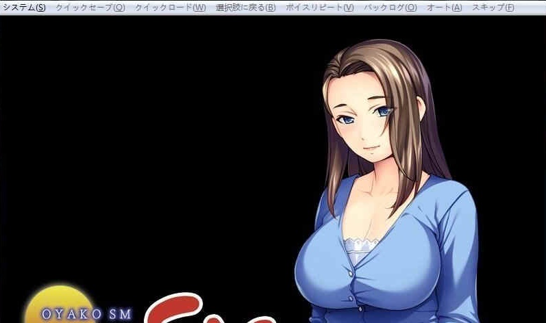 图片[2]-[拔作ADV/汉化/CV]母子调教~拜托了！调 教妈妈！云汉化版+存档[百度][PC+安卓模拟器/550M]』-Illusion中国官网 - i社游戏免费下载i社中国官网