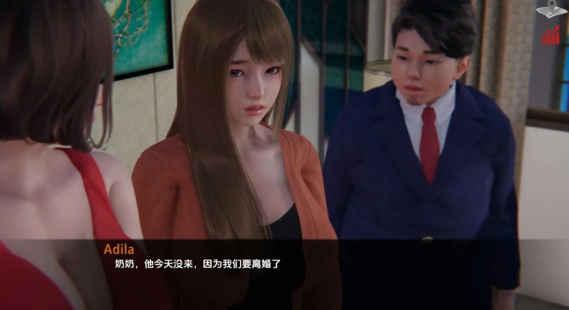 图片[4]-【欧美SLG/汉化/动态】巴斯蒂安的家庭秘密0.01.7汉化版【PC+安卓/683MB/更新】-Illusion中国官网 - i社游戏免费下载i社中国官网