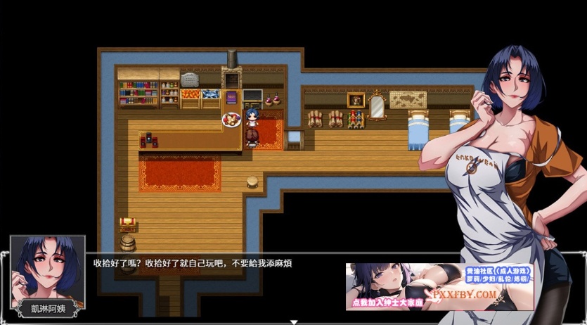 图片[3]-【大作RPG/中文/动态】OVER·DeviL 聖石少女篇 官方中文正式步兵版+CG包【2.3G/CV/新作】-Illusion中国官网 - i社游戏免费下载i社中国官网