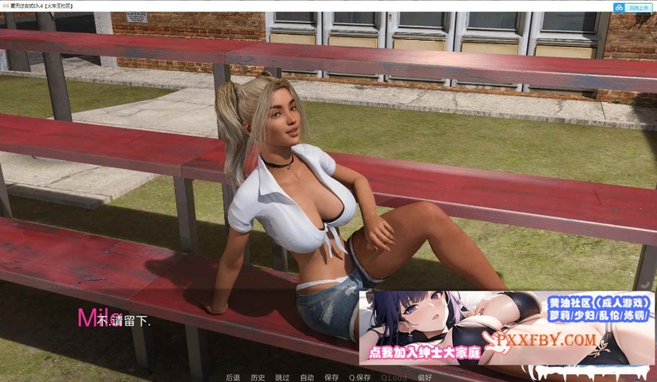 图片[6]-[欧美] [欧美神作SLG/汉化/动态][高渲染]残梦淡逝的夏季Ch. 5 Beta 汉化版[10月更新][PC+安卓][FM/2G/百度]-Illusion中国官网 - i社游戏免费下载i社中国官网