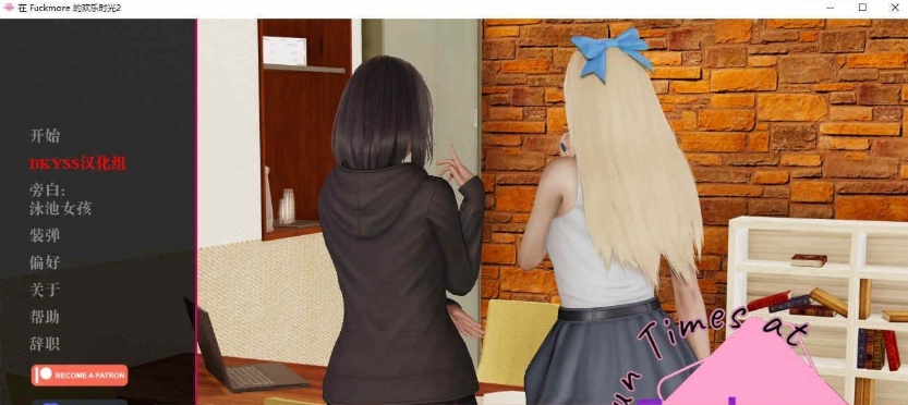 图片[3]-[欧美SLG/汉化/动态]福克莫尔的欢乐时光 2 V1.0 汉化版[PC+安卓][340M/百度]』-Illusion中国官网 - i社游戏免费下载i社中国官网