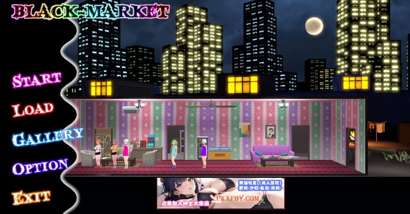 图片[4]-【模拟经营SLG/中文/动态】暗黑旅店 Black Market Ver1.23 官方中文版【1.3G】-Illusion中国官网 - i社游戏免费下载i社中国官网