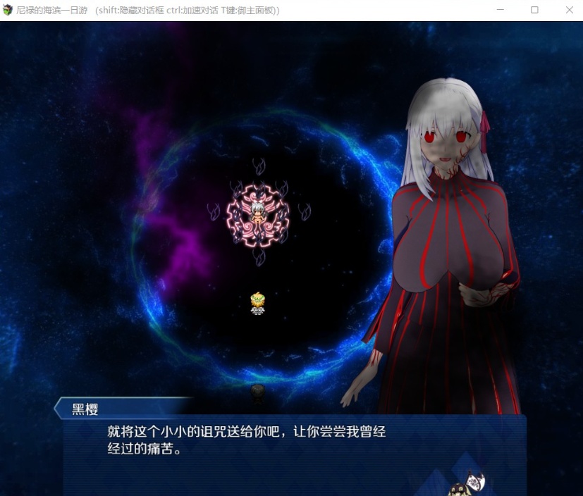 图片[3]-【中文RPG超级NTR动态】尼禄的海滨一日游V0.4【+PC】官方中文重置版【更新2.2G】【补档】-Illusion中国官网 - i社游戏免费下载i社中国官网