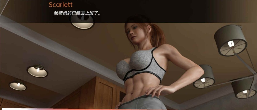 图片[2]-[欧美SLG/汉化/扶她]熟女育种者V0.3 汉化版[PC+安卓]-Illusion中国官网 - i社游戏免费下载i社中国官网