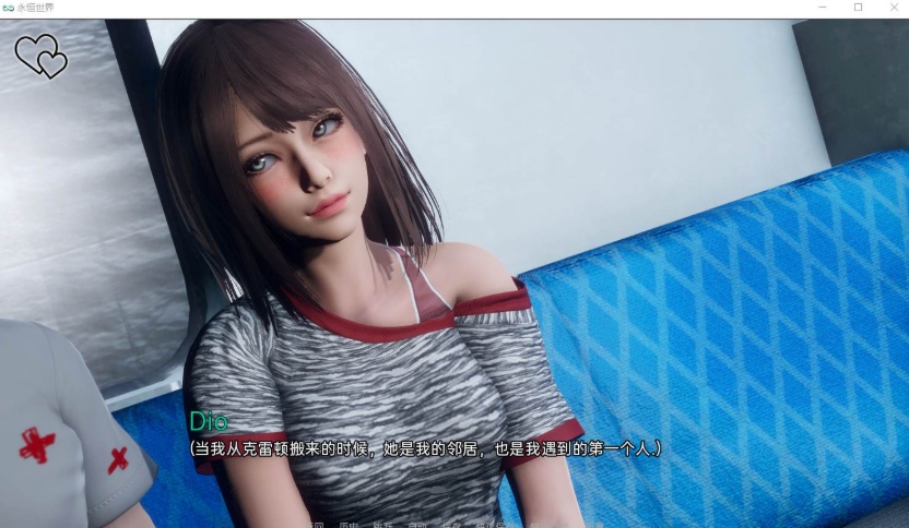 图片[7]-【日式SLG汉化动态】永恒世界Eternum0.3精翻汉化版【+PC】★次世代引擎+全CG【更新2.5G】【补档】-Illusion中国官网 - i社游戏免费下载i社中国官网