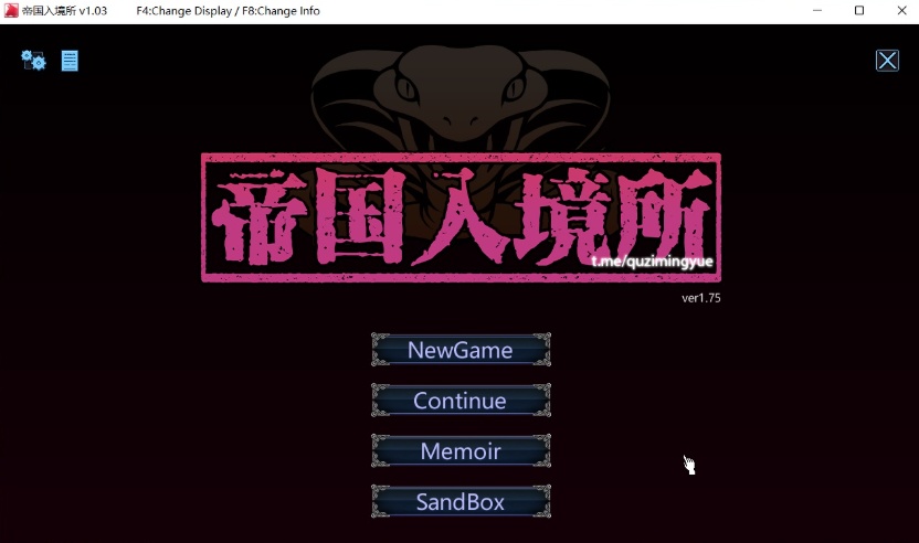 图片[2]-【爆款SLG中文全动态】帝国入境所Ver1.03官方中文步兵作弊版【新作130M】【补档】-Illusion中国官网 - i社游戏免费下载i社中国官网