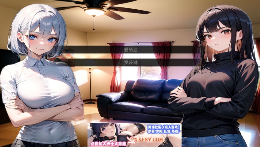 图片[2]-【日系SLG/汉化/动态】我的同学或邻居 v1.0 汉化完结版【PC+安卓/720M/新作】-Illusion中国官网 - i社游戏免费下载i社中国官网