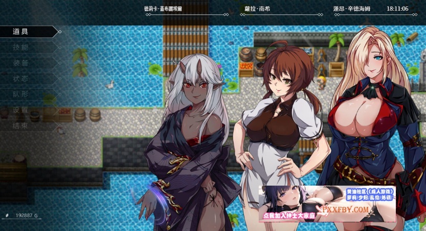 图片[2]-【大作RPG/中文/动态】OVER·DeviL 聖石少女篇 官方中文正式步兵版+CG包【2.3G/CV/新作】-Illusion中国官网 - i社游戏免费下载i社中国官网