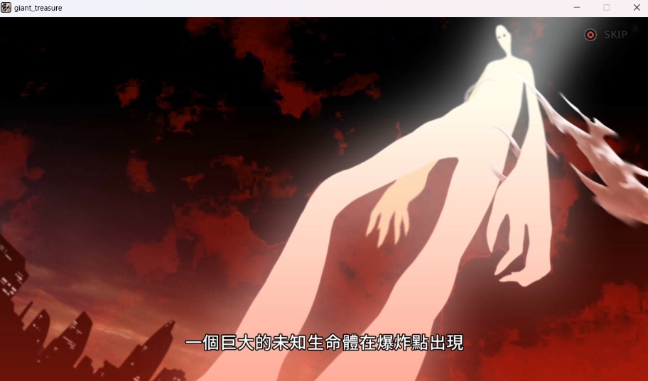 图片[4]-【大型ARPG中文全动态】巨人的秘宝Ver1.8官方中文版★H版进击巨人【新作8.5G】-Illusion中国官网 - i社游戏免费下载i社中国官网