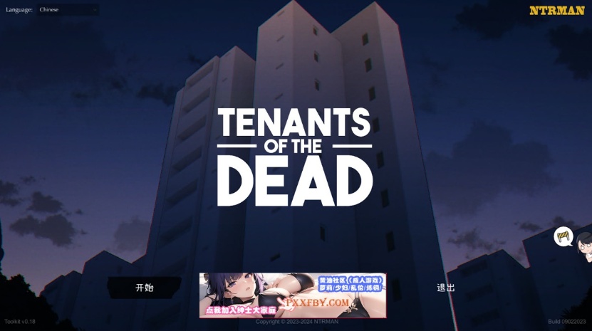 图片[5]-【欧美SLG/中文/动态】[NTRMAN] 生化危机 Ver0.18 官方中文版+存档【2G/新作】-Illusion中国官网 - i社游戏免费下载i社中国官网