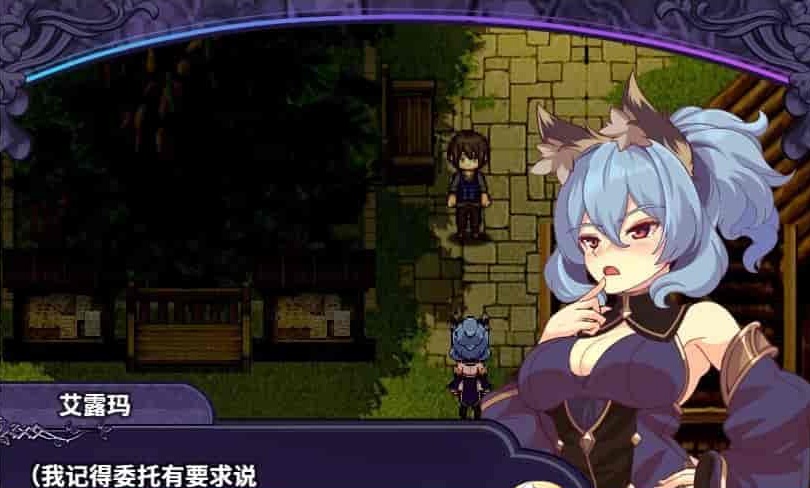 图片[3]-[精品RPG/中文/CV]艾露玛和被诅咒的记忆碎片V1.03 官方中文版+全CG存档[新作/战斗エロ][770M/百度]』-Illusion中国官网 - i社游戏免费下载i社中国官网