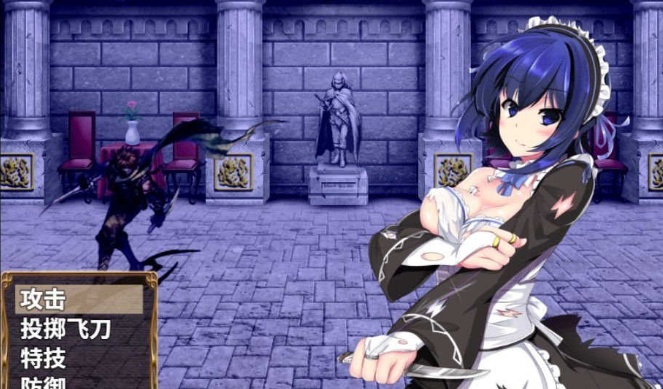 [日式RPG/汉化] 刺客女仆佛媞 PC+安卓官中步兵版[百度][750M]』-Illusion中国官网 - i社游戏免费下载i社中国官网