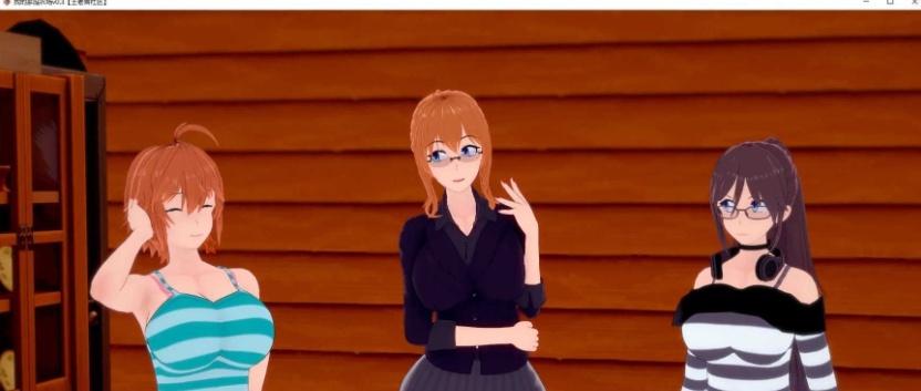 图片[2]-[日系SLG/汉化/动态]我的家庭农场v0.10 汉化版[PC+安卓][1.9/百度]』-Illusion中国官网 - i社游戏免费下载i社中国官网