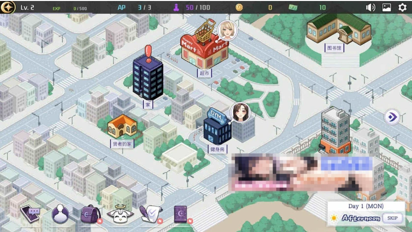 图片[5]-【养成互动SLG/中文/全动态】恶魔合约：孵化器 V1.12 官方中文步兵版【2.9G/更新】-Illusion中国官网 - i社游戏免费下载i社中国官网