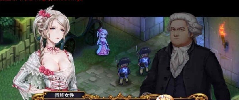 图片[5]-[国产/战棋SLG+RPG大作] 圣女战棋 V2.09 官方中文豪华版全DLC+附送立绘+通关存档 [百度][2G]』-Illusion中国官网 - i社游戏免费下载i社中国官网