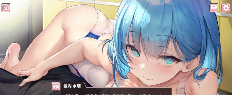 [互动SLG/中文/动态] 奉仕部活：入部体验第2课 V1.11.24 官中步兵版[百度] [3G]』-Illusion中国官网 - i社游戏免费下载i社中国官网