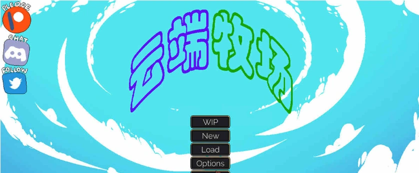 【像素SLG/汉化/全动态】魔物娘云端牧场：Cloud Meadow 最终完美汉化版【2.8G/佳作】-Illusion中国官网 - i社游戏免费下载i社中国官网