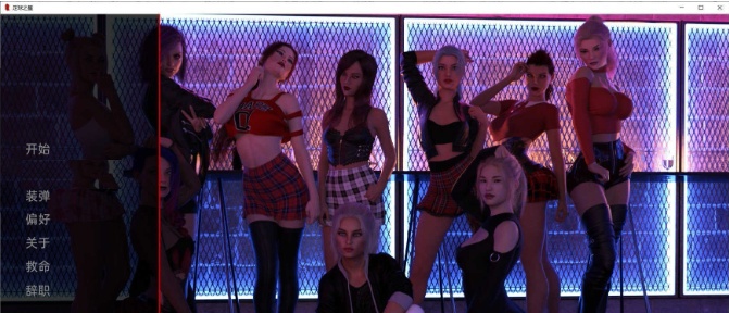 图片[2]-[欧美SLG/汉化]足球之星V1 汉化版[PC+安卓][2.3G/百度]』-Illusion中国官网 - i社游戏免费下载i社中国官网