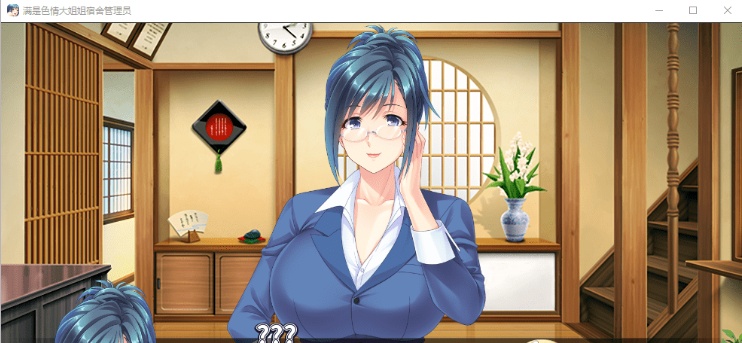 图片[2]-[后宫ADV/汉化/动态] 敲开邻居的门 Knocking Up my Nympho Neighbors PC+安卓中文完结版[百度] [1.6G]』-Illusion中国官网 - i社游戏免费下载i社中国官网