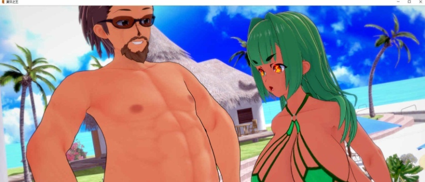 图片[4]-[日系SLG/汉化/动态]夏日之王V0.3.2 汉化版[PC+安卓][3.8G/百度]』-Illusion中国官网 - i社游戏免费下载i社中国官网