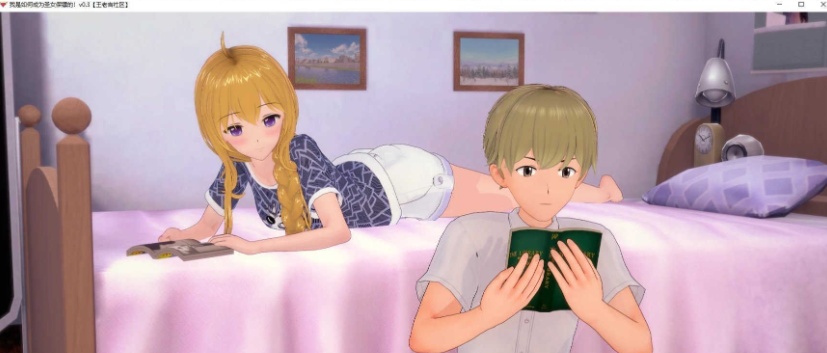 图片[4]-[日系SLG/汉化/动态]我是如何成为圣女保镖的！v0.3.5 汉化版[PC+安卓][3G/百度]』  2022-12-14-Illusion中国官网 - i社游戏免费下载i社中国官网