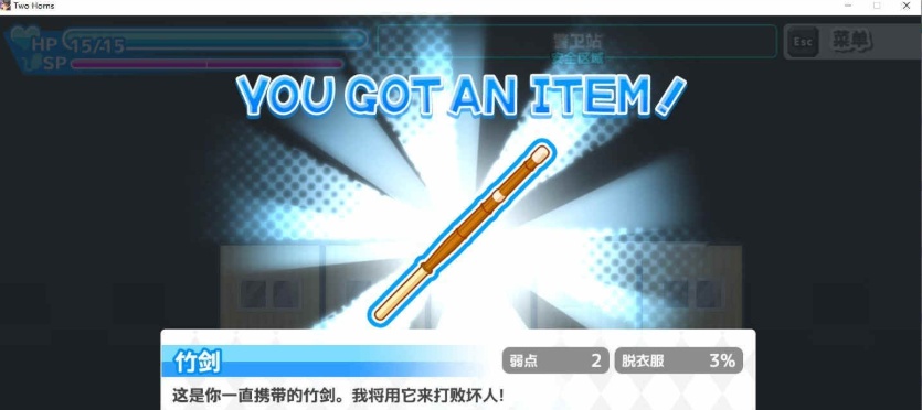 [ACT+RPG/中文/全动态]丧尸横行的鬼町世界，你依然可以为所欲为 官中版[新作][1G/百度]』-Illusion中国官网 - i社游戏免费下载i社中国官网