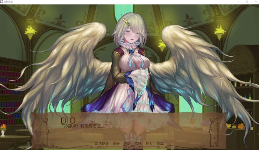 图片[6]-【精美SLG汉化动态】奇异的圣地~圣屌降临V27.0【+PC】汉化版+礼包码【8月更新5.2G】【补档】-Illusion中国官网 - i社游戏免费下载i社中国官网