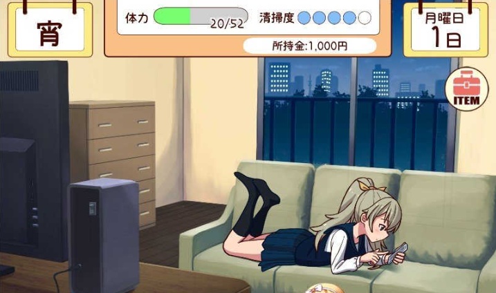 图片[2]-[养成互动SLG/全动态]和妹一起的1个月 Ver230101 步兵作弊版[1月更新/全CV][1.6G/百度]』-Illusion中国官网 - i社游戏免费下载i社中国官网