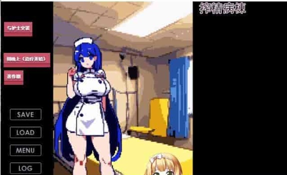 图片[3]-[炸金SLG/汉化]集中炸金治疗室~大欧派护士和连续发射治疗 云汉化版[新作][300M/百度]』-Illusion中国官网 - i社游戏免费下载i社中国官网