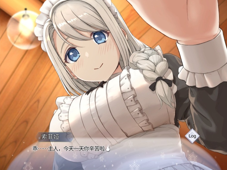 图片[4]-【爆款互动SLG中文全动态全CV】我与索菲娅的秘密【安卓+PC】官方简体中文版【新作2.3G】-Illusion中国官网 - i社游戏免费下载i社中国官网