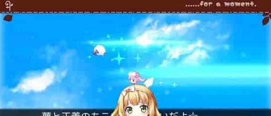 图片[2]-[RPG] [BD]ひつじのやつ / Sheep in Dreams / 魔法少女小羊[官方简中][无修正][附官方中文无码补丁包][490MB]』-Illusion中国官网 - i社游戏免费下载i社中国官网