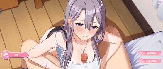 图片[2]-[同居互动SLG/中文/动态]姐姐同居生活：幸福的二人房V1.04HF2 官方中文步兵版+全CG存档[更新/CV][4G/百度]』-Illusion中国官网 - i社游戏免费下载i社中国官网