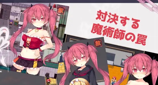 [日系RPG/汉化/2D] 艾丽莎-格里莫尔PC+安卓汉化版[百度][3G]』-Illusion中国官网 - i社游戏免费下载i社中国官网