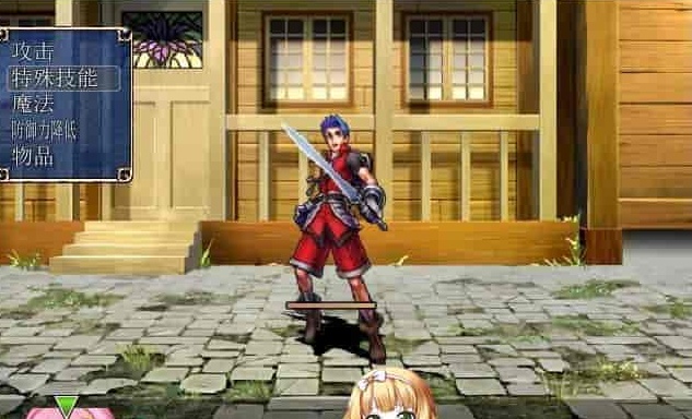 [RPG/中文]魔法少女★ZERO STEAM官方中文版[百度][580M]』-Illusion中国官网 - i社游戏免费下载i社中国官网