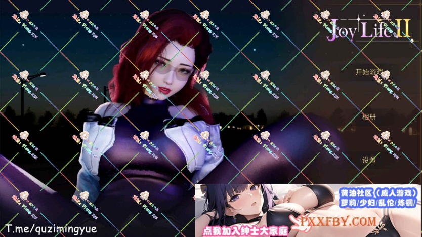 图片[2]-[SLG] [互动SLG/中文/动态]愉悦人生2 官方中文步兵版[新作][FM/580M/夸克]-Illusion中国官网 - i社游戏免费下载i社中国官网