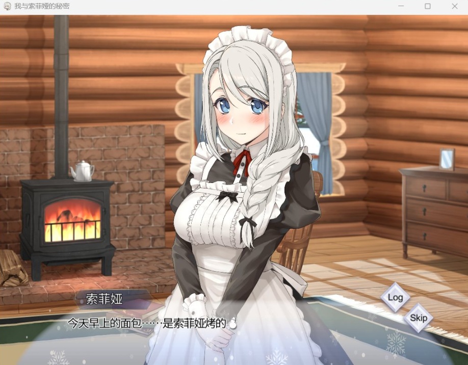 图片[3]-【爆款互动SLG中文全动态全CV】我与索菲娅的秘密【安卓+PC】官方简体中文版【新作2.3G】-Illusion中国官网 - i社游戏免费下载i社中国官网