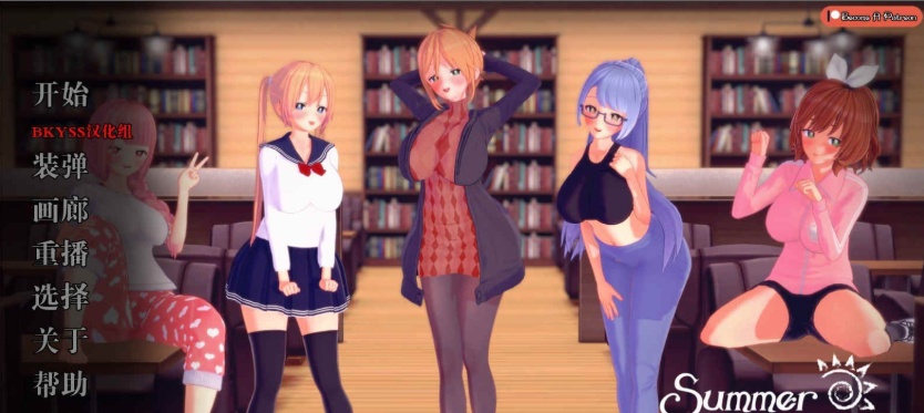 [日系SLG/汉化/动态]神奇的催眠书v0.10 汉化版[PC+安卓][1G/百度]』-Illusion中国官网 - i社游戏免费下载i社中国官网