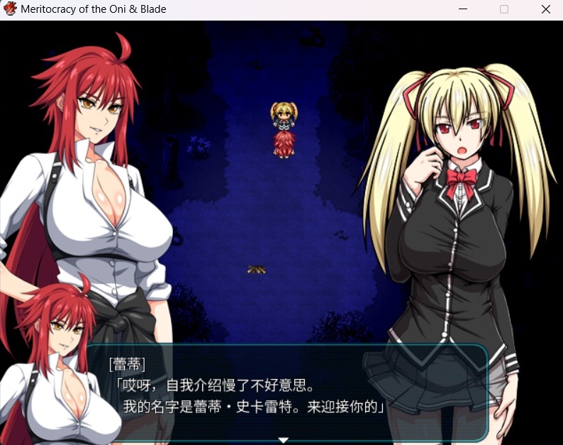 图片[3]-【大作RPG中文全动态全CV】鬼と刀官方中文魔改作弊版+全存档+全CG包【3.7G】-Illusion中国官网 - i社游戏免费下载i社中国官网