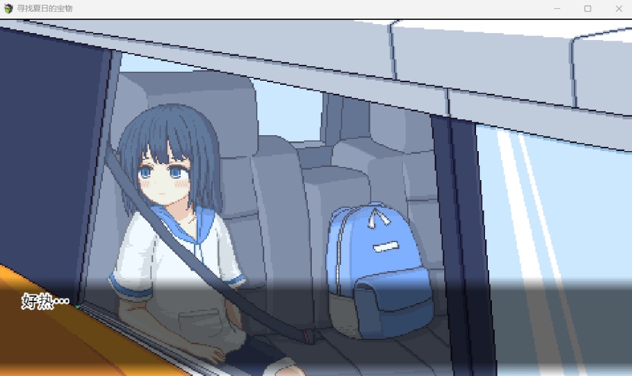 图片[2]-【爆款SLG汉化像素动态】寻找夏日的宝物Ver1.0AI汉化正式版【新汉化1.5G】-Illusion中国官网 - i社游戏免费下载i社中国官网