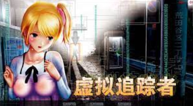 图片[27]-【ILLUSION】I社游戏合集截至2025 无修正汉化硬盘纯净版手慢无[微云/OD]-Illusion中国官网 - i社游戏免费下载i社中国官网