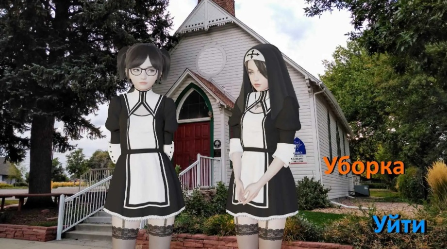 【欧美SLG/汉化/动态】罪恶教会0.7汉化版【PC+安卓/1.18G/更新】-Illusion中国官网 - i社游戏免费下载i社中国官网