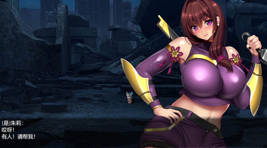 图片[3]-【欧派RPG中文全动态全CV】神峰忍法帖官方中文步兵版+全回想【新作1.4G】-Illusion中国官网 - i社游戏免费下载i社中国官网