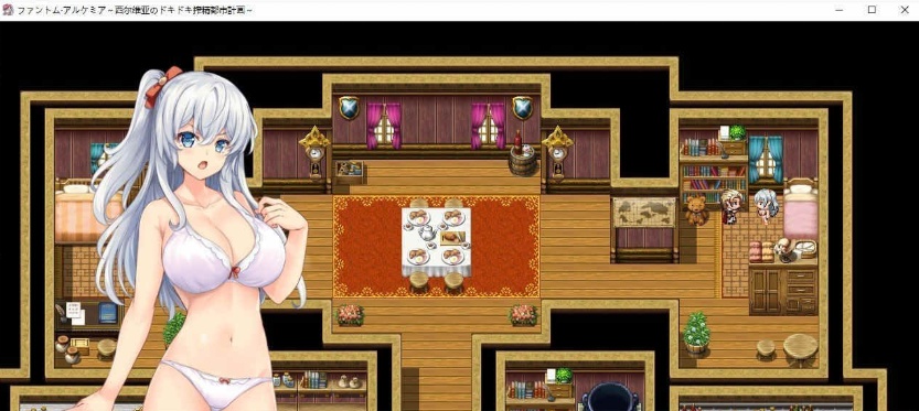 图片[3]-[炼金RPG/汉化/全CV]幻影阿尔凯米亚～西尔维亚的心跳加速榨精都市计划 个人汉化版+自带全回想[百度][1.4G]』-Illusion中国官网 - i社游戏免费下载i社中国官网