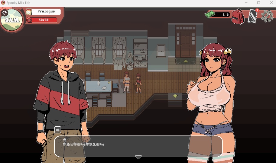 图片[4]-【欧美像素SLG中文全动态】幽灵牛奶生活V0.61.4p官方中文步兵版【新作4.3G】-Illusion中国官网 - i社游戏免费下载i社中国官网