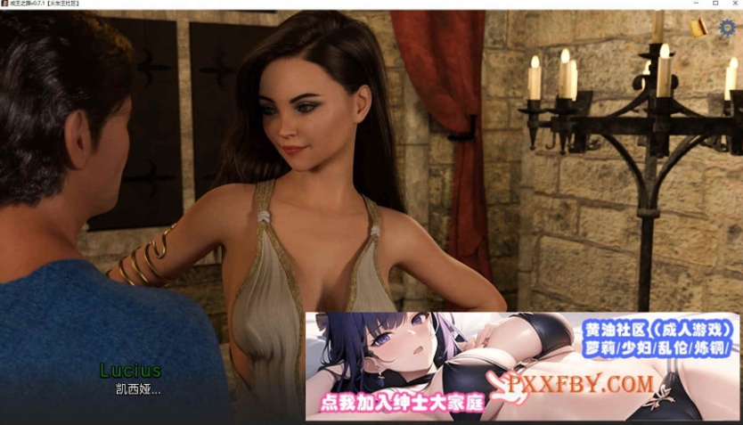 图片[10]-[欧美SLG/汉化]成为国王V0.10 汉化版[PC+安卓][FM/2.3G/夸克]-Illusion中国官网 - i社游戏免费下载i社中国官网