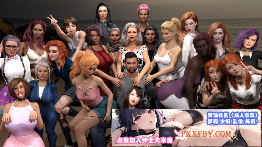 [欧美] [欧美SLG/汉化]外婆家第三季V0.40 汉化版[PC+安卓][FM/2.2G/夸克]-Illusion中国官网 - i社游戏免费下载i社中国官网