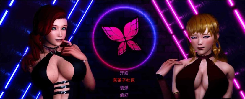 图片[2]-[亚洲风SLG/汉化/动态]命运的欲望Ep.1 v2 汉化版[PC+安卓][3.8G/百度]』-Illusion中国官网 - i社游戏免费下载i社中国官网